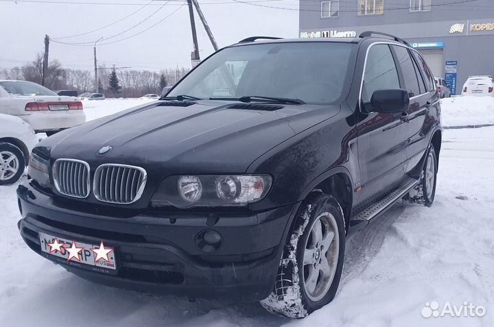 Срочный выкуп автомобилей