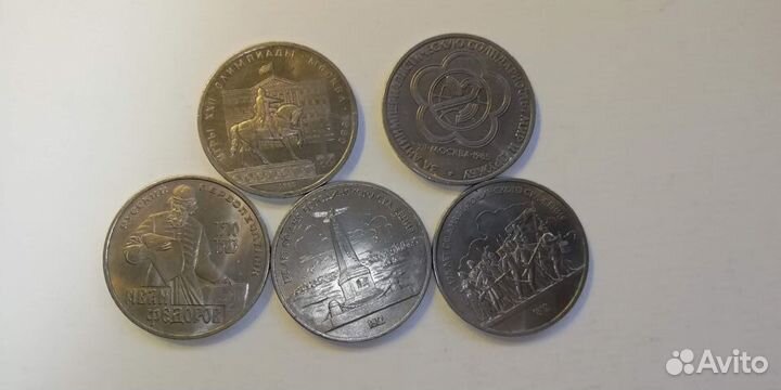 Набор монет СССР