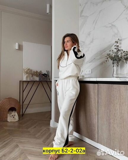 Костюм двойка женский