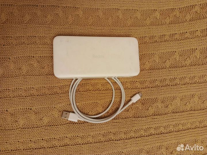 Док станция