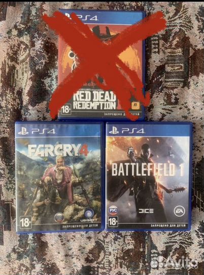 Игра для приставки