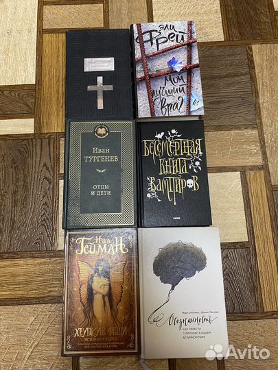 Очень разные и интересные книги