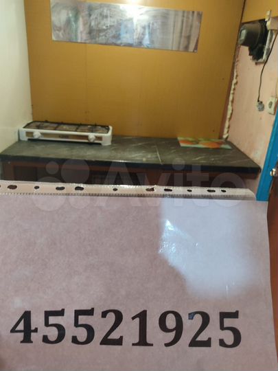 Дом 40 м² на участке 20 сот.