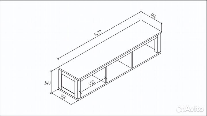 Полка настенная IKEA белая новая