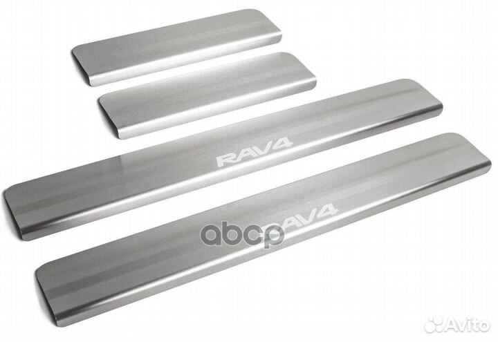 Rival) Накладки порогов Toyota RAV4 2013- np.5