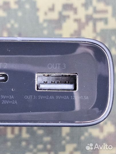 Xiaomi Power Bank 20000