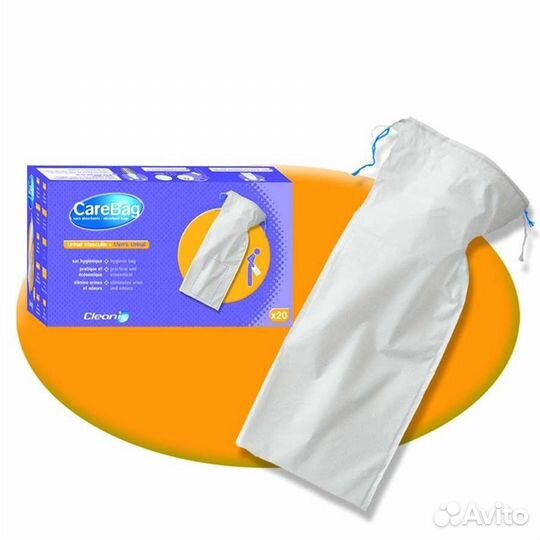 Уход за пожилыми людьми