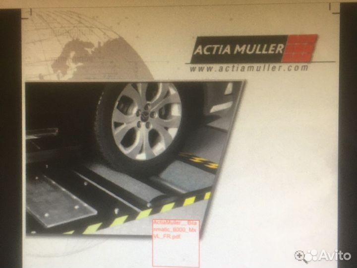 Тормозной стенд Actia Muller Bilanmatic 8000 mx