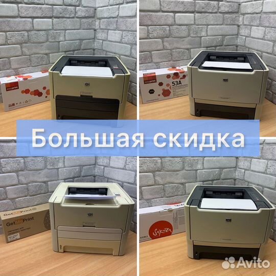 Лазерные принтер HP 1160/1320D/P2014/P2015