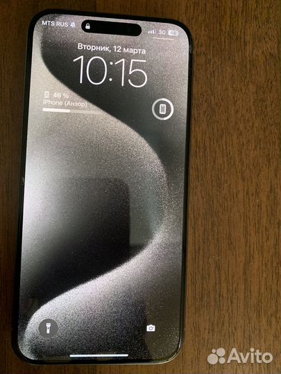 iPhone 15 Pro Max, 256 ГБ