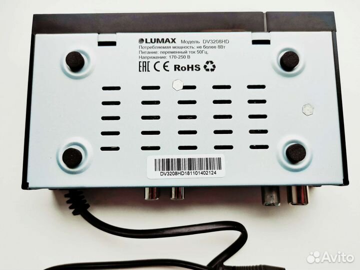 Цифровой тв приемник новый lumax dv3208hd