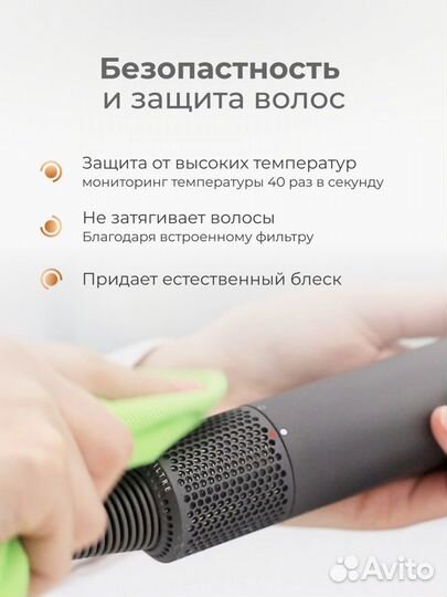 Фен для волос Super hair dryer Золотой