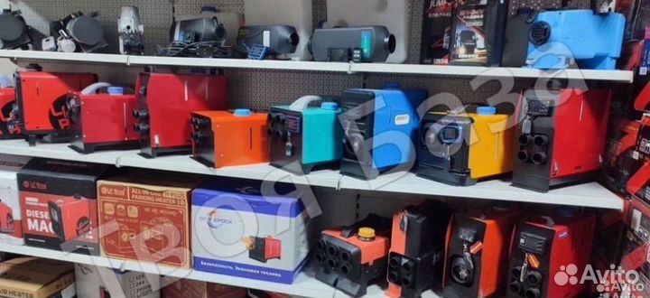 Автономный отопитель сухой фен 220