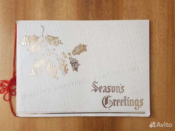 Открытки поздравительные (Япония)