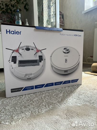 Робот пылесос haier