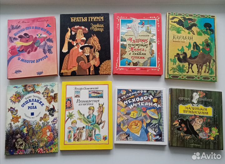 Детские книги
