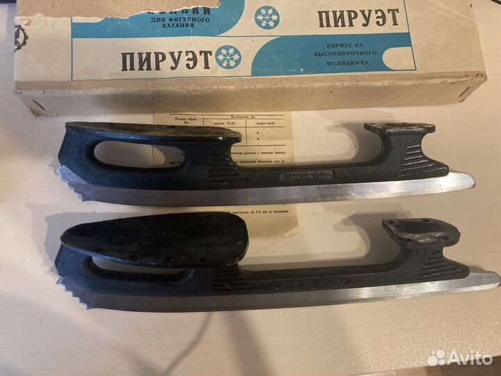 Полозья для коньков Пируэт