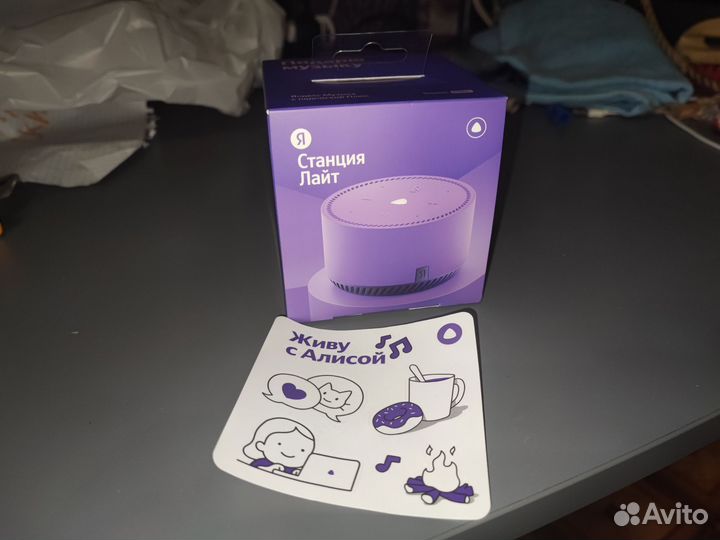 Яндекс станция алиса lite
