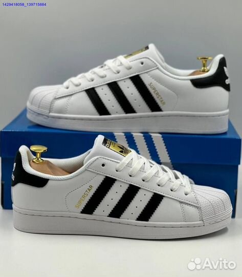 Кроссовки Adidas Superstar (Арт.49833)