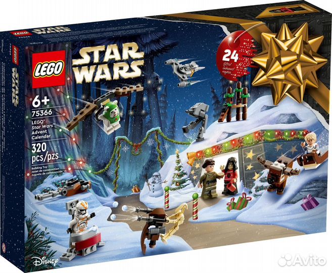 Lego Star Wars 75366 Новогодний календарь