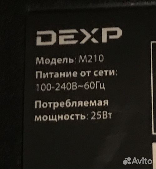 Монитор 22” 1920x1080