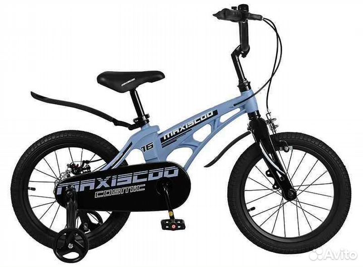 Велосипед, Серия 