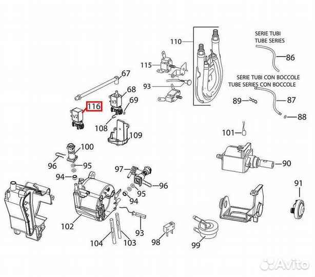 Соленоидный клапан Delonghi ecam/EN