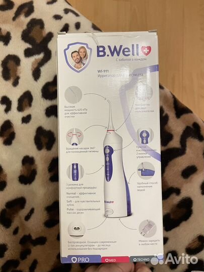 Ирригатор b well 911