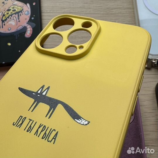 Чехлы на iPhone 14 Pro Max