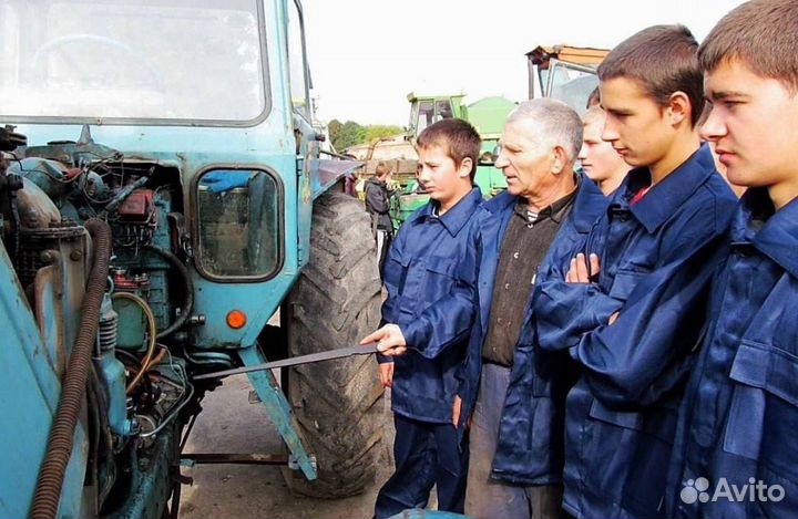 Тракторные права