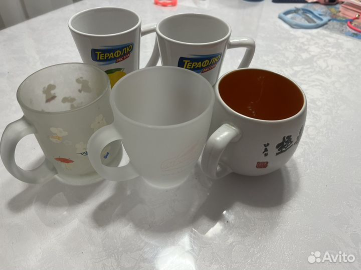 Кружки разные