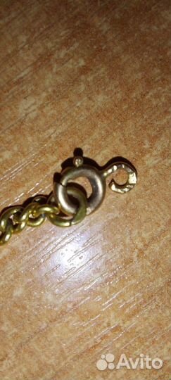 Золотая цепь