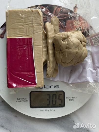 Скульптурный пластилин 300 гр Луч DE Luxe телесный