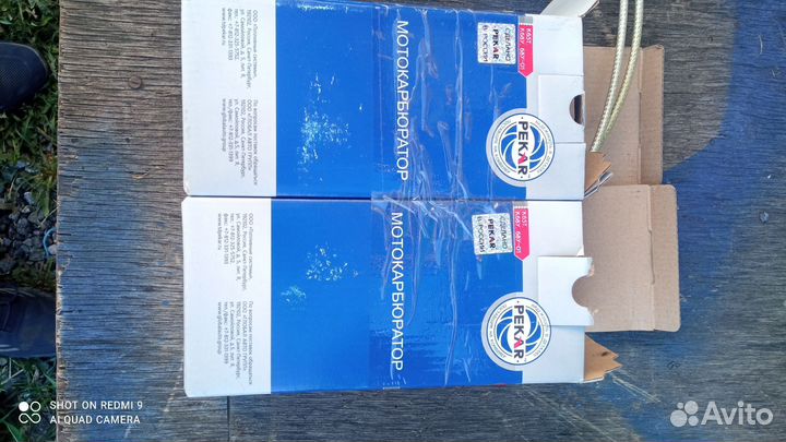 Карбюратор на мотоцикл