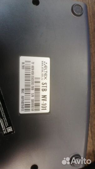 Тв приставка Eltex nv-101