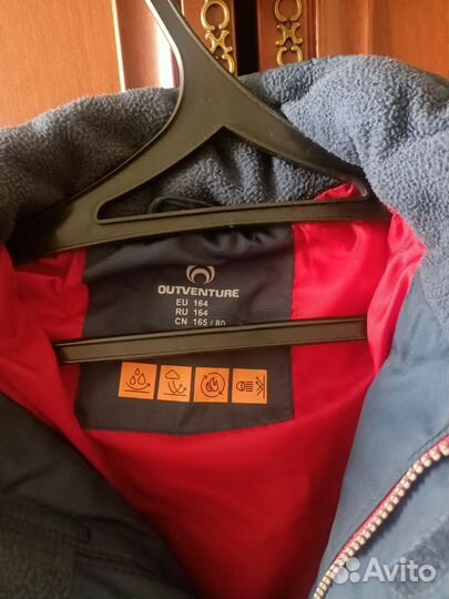 Пуховик на мальчика 164 см