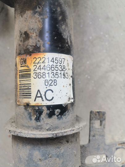 Передние стойки с пружина и опель астра h