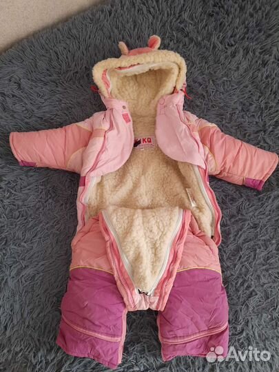 Комбинезон