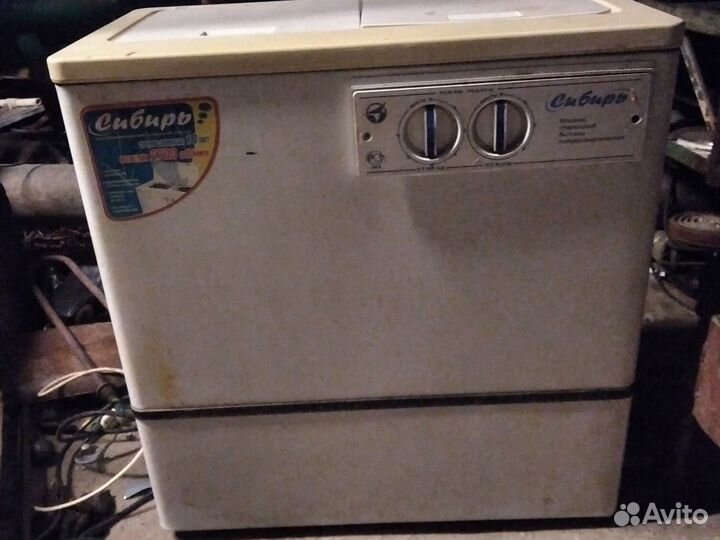 Стиральная машина сибирь