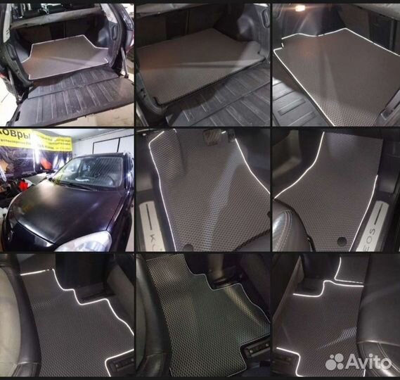 Коврик эва EVA в багажник