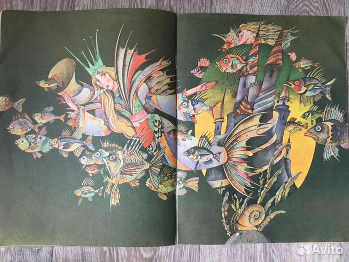 Запретный узел, эстонская сказка, 1989