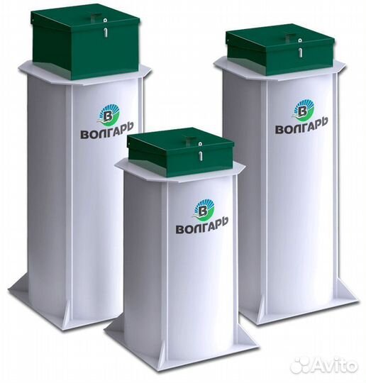 Септик Волгарь, под ключ