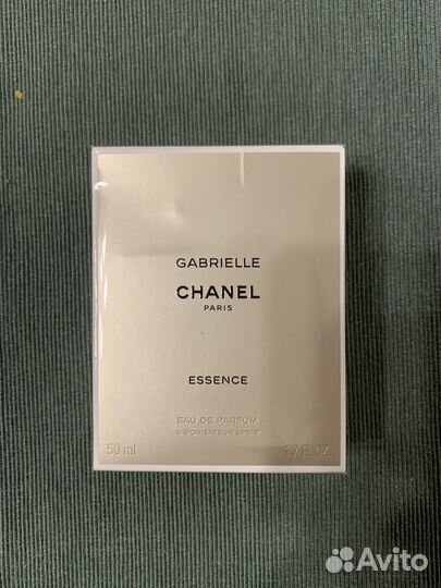 Chanel gabrielle essence