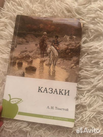 Книги отдам бесплатно