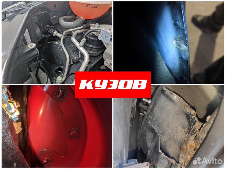 Автоподбор Автоэксперт Выездная диагностика автомо