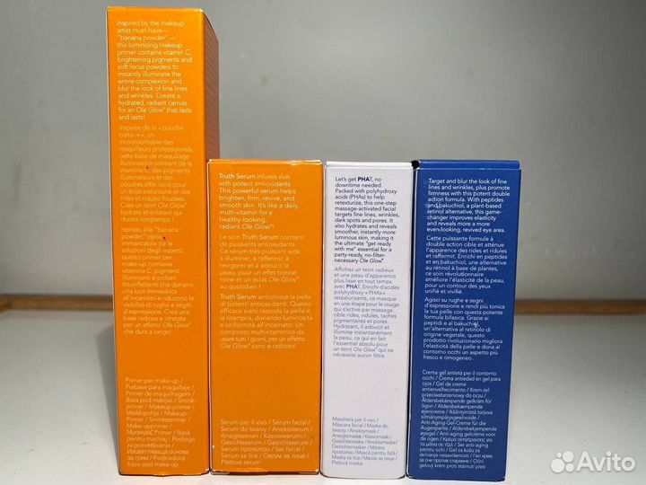 Olehenriksen уход