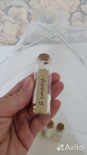 Набор для первого зубика