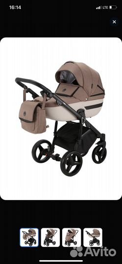 Коляска 2 в 1 adamex cortina