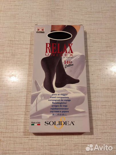 Гольфы компрессионные M