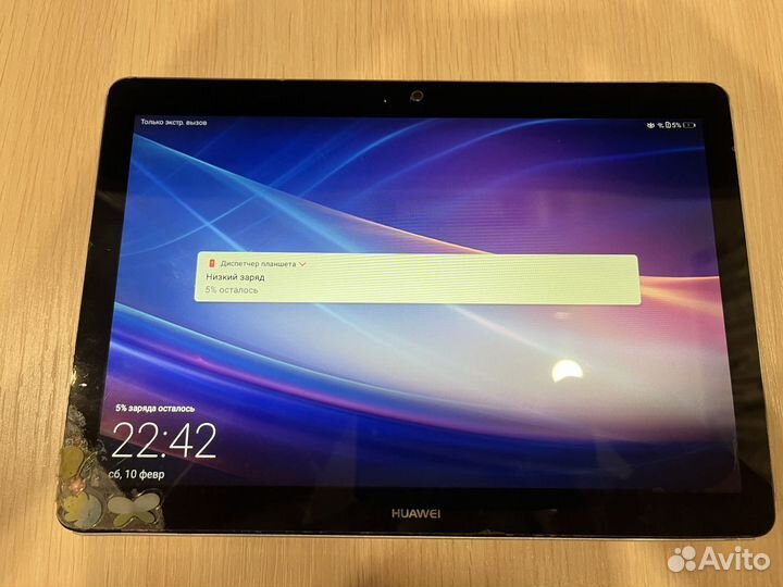 Huawei mediapad T3 10 16gb